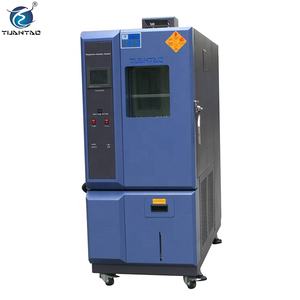 225L yüksek doğruluklu çevre odası (-80 ° c ila + 150 ° c) | Hızlı termal bisiklet Test ekipmanı - Product Image 1