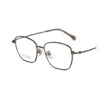 Gafas de Titanio Ligeras Personalizadas para Hombres y Mujeres de Negocios, Monturas Ópticas para Lectura, Lentes Unisex