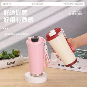 Stainless Steel Insulated Tumbler 316 With Carrying Strap <b>Coffee</b> Travel Cup Outdoor Portable Water <b>Bottle</b> - Product Image 3