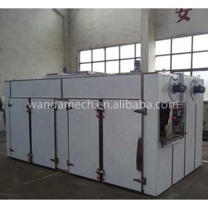 Meilleur prix four déshydrateur à circulation d'air chaud pour séchage Capsicum-<span class=keywords><strong>Cayenne</strong></span>/Paprika équipement de séchage de produits - Product Image 3