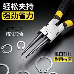 คีมยึดแหวนเหล็กสแนปขนาดยักษ์ตัว C ขนาด1.2มม. หัวฉีดแบบตรงเครื่องมือยึดแหวน - Product Image 2