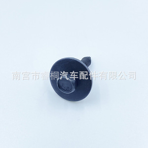 Tornillo autorroscante para guardabarros de coche Shuangxuan M6x27 con cabeza hexagonal, arandela y clip, de acero, uso general - Product Image 2