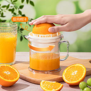 Extractor de jugo manual de plástico para cítricos, exprimidor de naranjas y limones para uso doméstico XLX-L050 - Product Image 4