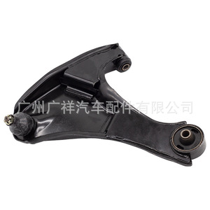 Brazo de Control Inferior 48068-87405 para Sistema de Suspensión MacPherson de Daihatsu Terui - Product Image 5