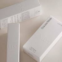 Emballages personnalisés pour soins de la peau avec impression en relief, boîtes en papier personnalisées pour sérum de beauté, boîtes cosmétiques texturées blanches avec texte