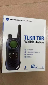 Walkie Talkie <span class=keywords><strong>TLKR</strong></span> T8R, Paquete Doble para Motorola, Walkie Talkie sin Licencia, Radio Bidireccional - Product Image 5