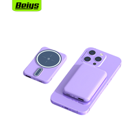 Chargeur portable mini le plus récent en vente chaude, batterie externe 5000 mAh, charge sans fil magnétique, batterie externe 5000 mAh