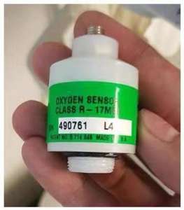 <span class=keywords><strong>LP</strong></span>ガス検出用二酸化スズ半導体ガスセンサー-SP-15A-00 - Product Image 4