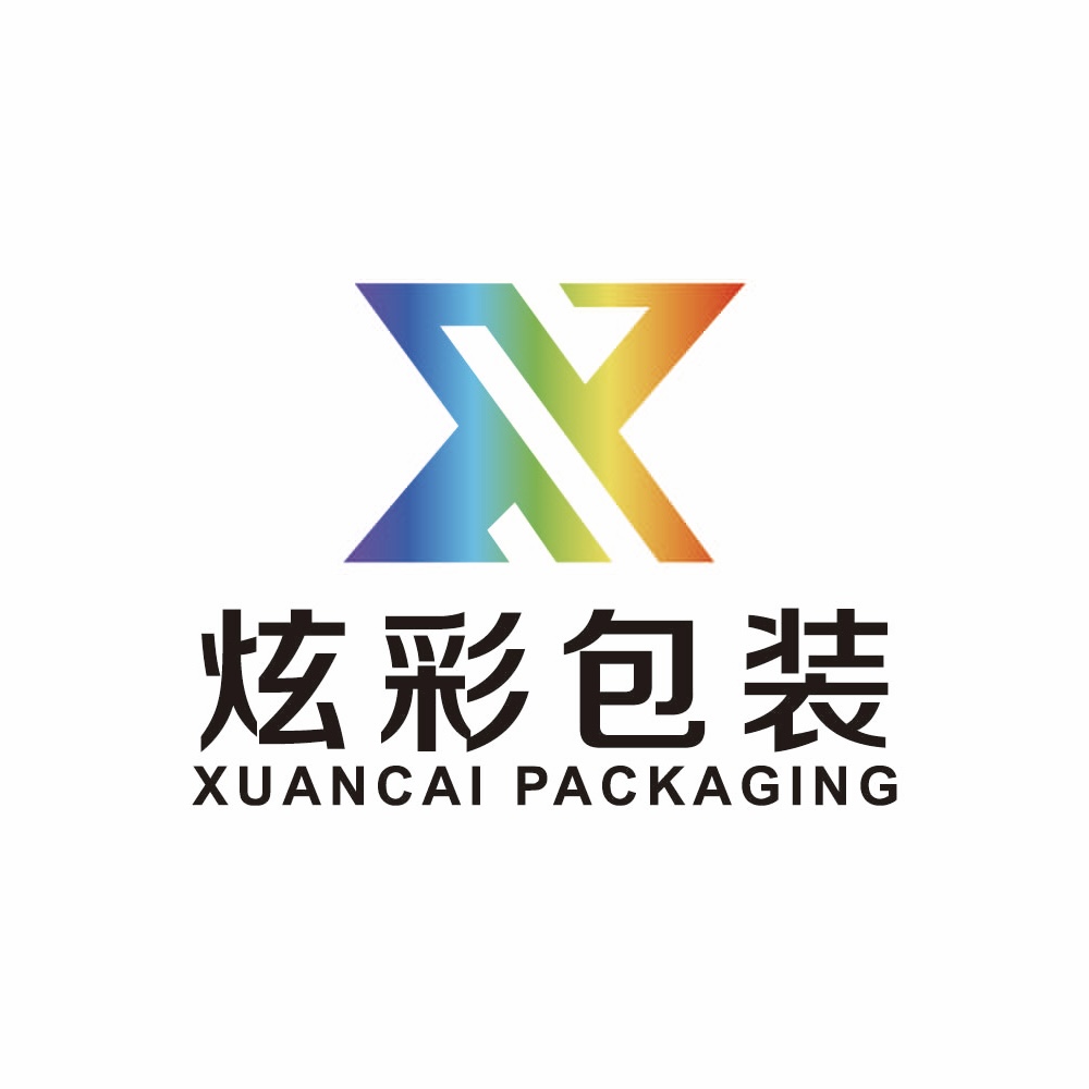 Shenzhen Xuancai Packaging Products Co., Ltd. logo