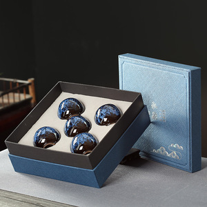 Tazza di ceramica con confezione regalo 5 pezzi di ceramica giapponese antico Set di tazze fornaci cambiare tazza di Kung Fu per regalo di promozione 110ml tazza da tè - Product Image 1