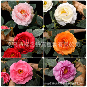 Guirlandes de roses artificielles à suspendre, décoration florale en soie pour la maison, les mariages et les événements extérieurs - Product Image 4