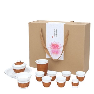 Bamboo Woven Porcelain Tea Set Handmade White With Red Spider Lily Design Home Use Art Collectible Gift - Product Image 5