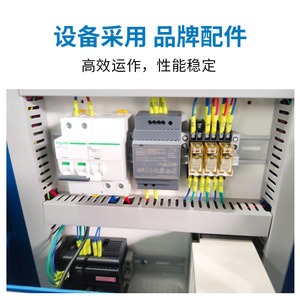 Double Easy Industrial Ultrasonic <b>Cleaner</b> Db Series With Timer For Degreasing And <b>Surface</b> Cleaning Metal Machine - Product Image 2