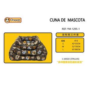 Set Letto per Animali Domestici in Tre Pezzi Imbottito in Cotone Modello YM1295 - Product Image 1