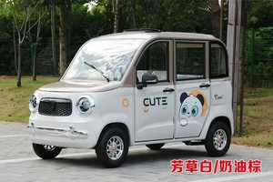 Voiture électrique mini EV intelligente à quatre portes pour usage domestique, 1000W, avec <span class=keywords><strong>batterie</strong></span> au lithium et autonomie de 201-300 km pour adultes - Product Image 4