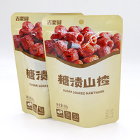 Verse Siroop Meidoorn Fruit Snacks Van Gerenommeerde Chinese Voedselfabriek Geconserveerde Fruitspecialiteit