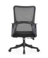 Chaise ergonomique en maille, pivotante et réglable en hauteur avec accoudoirs fixes, pour le bureau, la maison et l'étude