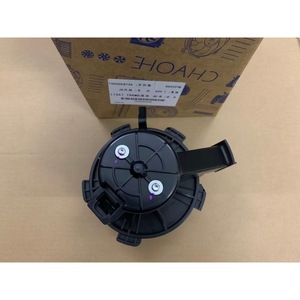 พัดลมสมาร์ท 451 รุ่น 4518350007 12V สำหรับเปลี่ยนเครื่องปรับอากาศรถยนต์ - Product Image 2