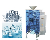 Machine d'emballage automatique verticale haute efficacité pour sachets de glace, blocs de glace et cubes de glace, avec pesage et scellage
