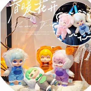 Authentique Baby 3 <span class=keywords><strong>Pimi</strong></span> Frozen Animal Role-Playing Diary Series Mignons Pendentifs Poupées en Peluche Jouet Tendance Boîte Mystère Unisexe Original - Product Image 2