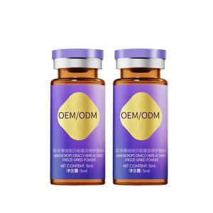 Suero Reparador de Proteína de Almeja con Micropéptidos Biomédicos 5ml Ampolla Hidratante Para Piel Sensible - Product Image 1