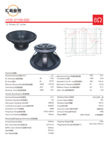 Subwoofer professionnel de <span class=keywords><strong>21</strong></span> pouces, 3000W RMS, bobine de 6 pouces, aimant en ferrite 42Hz, pour système Line Array, modèle 21150-020 - Product Image 4