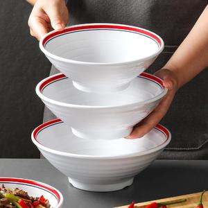 ชามเมลามีนขนาดใหญ่ขอบแดงน้ำเงิน สำหรับผัดอาหารจีน ใช้ในโรงแรม - Product Image 3