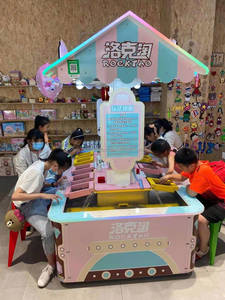 Équipement de zone de jeux intérieure pour enfants Bonghong, qui permet aux enfants de profiter du plaisir du jeu dans le sable et de la chasse au trésor. - Product Image 4