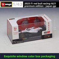 BBURAGO 1:43 2025 F1 Racing RB21 Modèle de voiture en métal moulé sous pression Édition de luxe Collection Control Force Cadeau pour collectionneurs Vente en gros