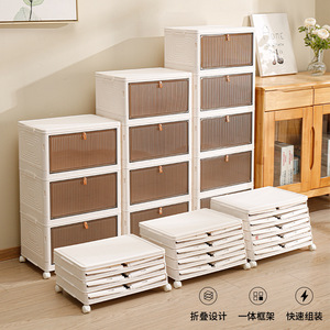 Armario de almacenamiento para el hogar, organizador apilable de varias capas, grueso, de gran capacidad, con ruedas para ropa y zapatos, rectangular - Product Image 1