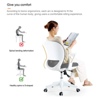 Maille de chaise ergonomique à dossier haut avec soutien lombaire personnalisé accoudoirs confortables de bureau chaise de bureau pivotante multifonctionnelle
