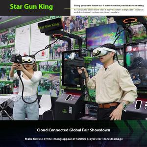 Console de <span class=keywords><strong>jeu</strong></span> de tir Interstellar VR Équipement somatosensoriel intérieur complet pour le divertissement à domicile des enfants - Product Image 5