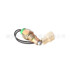 สวิตช์ไฟถอยหลัง Ca1046 สำหรับรถบรรทุกเจียฟาง โฟตอน แจ็ค อะไหล่ทดแทนสำหรับรถการเกษตร - Product Image 3