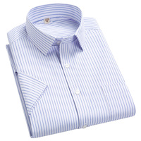 Tissu de chemises décontractées en coton mélangé à rayures tissées CVC 55/45 polyester pour chemises pour hommes