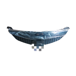 Rejilla delantera de coche para <span class=keywords><strong>MAZDA</strong></span> <span class=keywords><strong>6</strong></span> OEM GR1L-50-710, <span class=keywords><strong>2005</strong></span> - Product Image 5