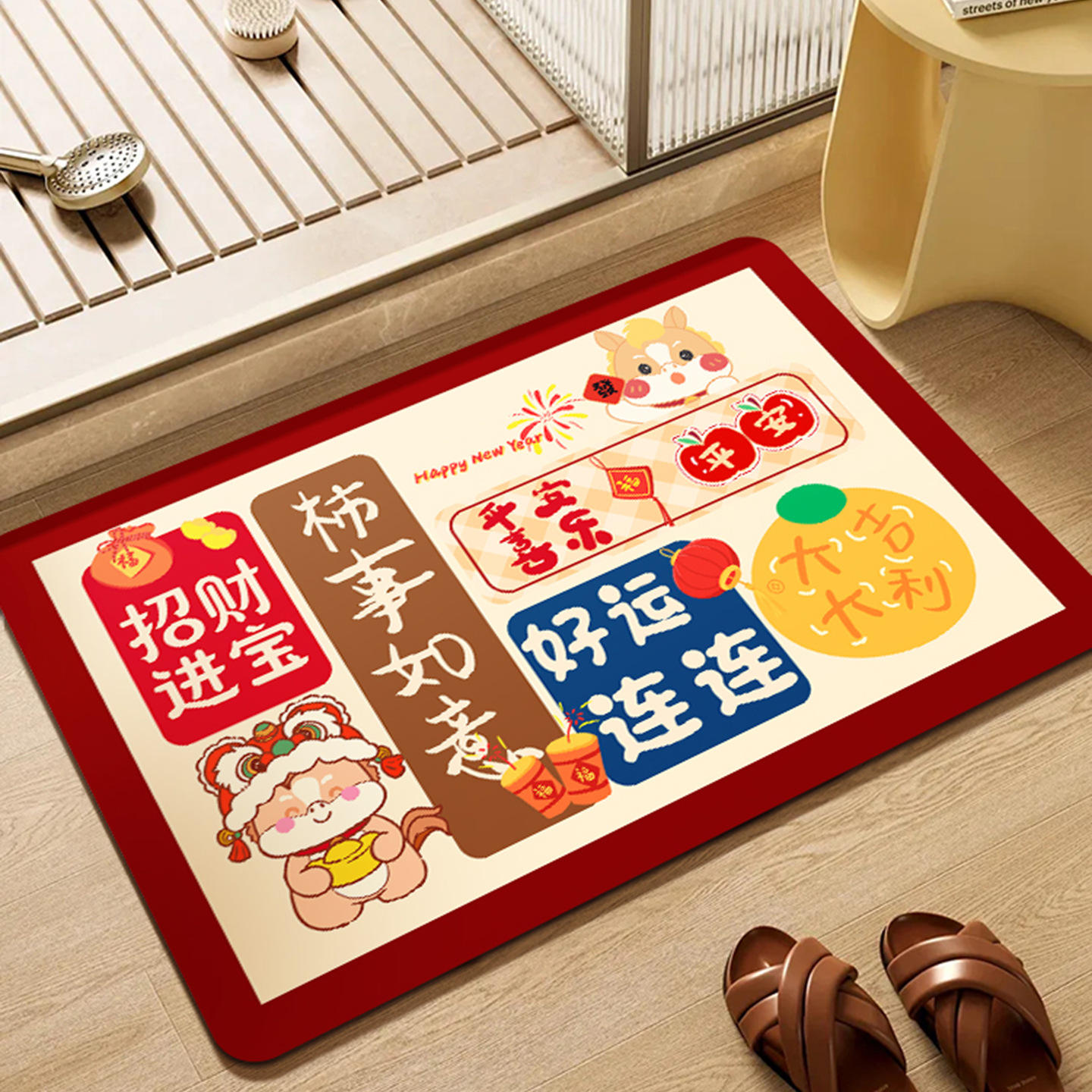 ม้าน่ารัก - ทุกอย่างเป็นไปด้วยดี