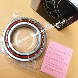 B7012-C-P4S-UM góc liên hệ bóng vòng bi 7012 bóng mang 7012 cho máy công cụ CNC - Product Image 6