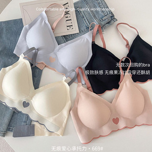 Voleurs Vague Beau Soutien-Gorge Dos Quatre Rangées Double Couleur Contrastée Froncée Haut Côté Sous-Vêtements - Product Image 3