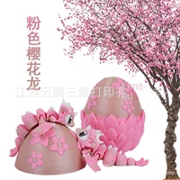 Ensemble d'œufs de dragon imprimés en 3D en PLA coloré de haute valeur, figurines décoratives amusantes pour les cadeaux de vacances ou d'anniversaire