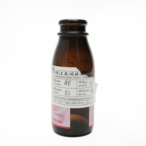 Actavis <span class=keywords><strong>Prometh</strong></span> Bouteille de sirop contre la toux de 80ml Emballage ambré pharmaceutique avec bouchon à vis de 28mm - Product Image 1