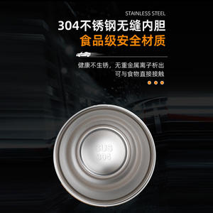 แก้วเกียร์รถยนต์ 500 มล. ลาย <span class=keywords><strong>Fast</strong></span> <span class=keywords><strong>and</strong></span> <span class=keywords><strong>Furious</strong></span> ทำจากสแตนเลสสองชั้น เก็บความร้อน/เย็น พกพาสะดวก - Product Image 4