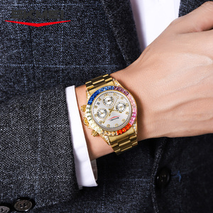 <span class=keywords><strong>Montre</strong></span> à quartz Skmei 2352, nouvelle arrivée, montres de mode pour hommes et femmes, boîtier arc-en-ciel, acier inoxydable, transfrontalier - Product Image 6