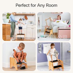 Wooden Step <b>Stool</b> Solid <b>Wood</b> Non Slip Mat Kids Home Wash Up Shoe Changing <b>Stool</b> Minimalist Design - Product Image 4