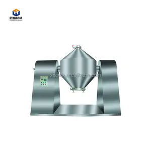 High quality industry food chemical rotary vacuum double cone conical dryer drying machine