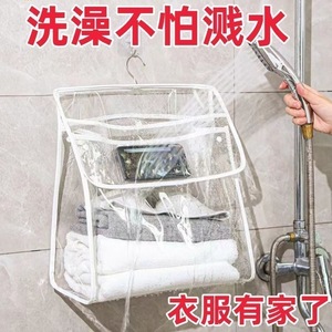Waterproof Hanging Bag Rectangle Lightweight Hook Type Travel <b>Storage</b> <b>Clothes</b> Organizer - Product Image 4