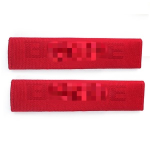 Coussinets d'épaule pour voiture en tissu tissé noir, bleu, rouge, gris, kaki, une paire pour le confort de la ceinture de sécurité - Product Image 2