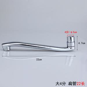 Accesorios de Instalación para Grifo de Cocina de 4 Puntos, Modificación de Tubería de Agua para Lavadora, Mangueras de Plomería en Ángulo - Product Image 3