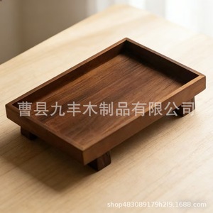 Rectangular Wooden <b>Storage</b> <b>Tray</b> Varnished Finish Standing Type For Home Organization Multifunctional Use - Product Image 5