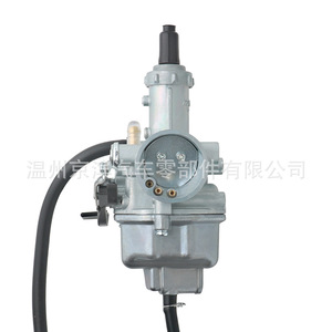 คาร์บูเรเตอร์รถจักรยานยนต์สำหรับ Cg125 CdI Euro Ii 26Mm Pz26F ชิ้นส่วนห้องเครื่องยนต์แบบกำหนดค่าได้เพียงตัวเดียว - Product Image 1