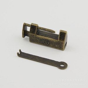 Antique Style Double Happiness Padlock 30mm X 17mm X 9.7mm Rectangular Alloy Steel Horizontal Opening Jewelry Box <b>Lock</b> - Product Image 2
